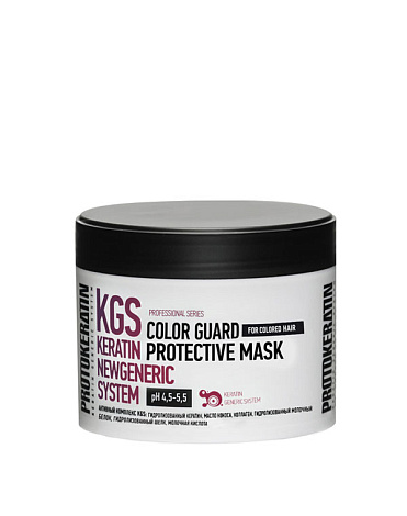 Маска-глосс для интенсивной защиты цвета окрашенных волос Color Guard Protective Mask 250 мл Protokeratin 1