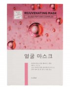 Омолаживающая тканевая маска с пептидами Упругость и тонус, 5 шт Beauty Style Омолаживающая тканевая маска с пептидами Упругость и тонус, 5 шт Beauty Style