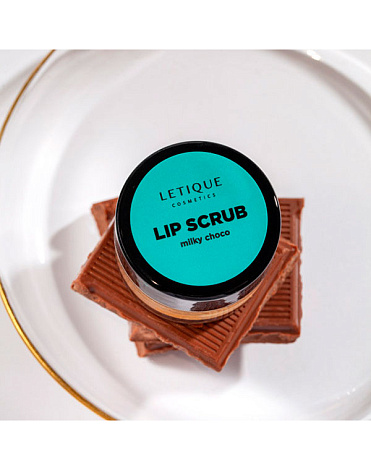 Скраб для губ МОЛОЧНЫЙ ШОКОЛАД LIP SCRUB MILKY CHOCO, LETIQUE COSMETICS 2