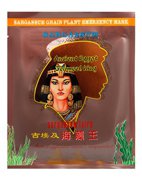 Омолаживающая маска с растительным коллагеном, Beauty Style, 150 г Омолаживающая маска с растительным коллагеном, Beauty Style, 150 г