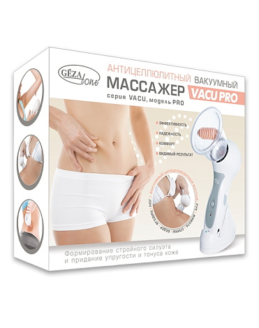 VACU PRO Вакуумный массажер Gezatone 2