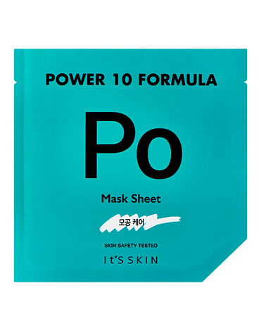 Тканевая маска "Power 10 Formula Po" сужающая поры, It's Skin, 25 мл 1