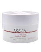 Масло для тела восстанавливающее Cocoa Body Butter, ARAVIA Organic, 150 мл