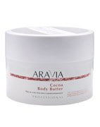 Масло для тела восстанавливающее Cocoa Body Butter, ARAVIA Organic, 150 мл Масло для тела восстанавливающее Cocoa Body Butter, ARAVIA Organic, 150 мл