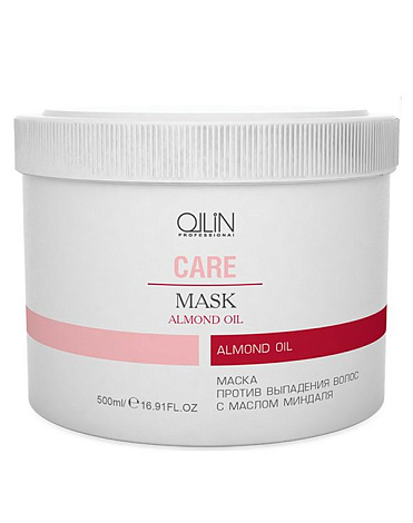 Маска против выпадения волос с маслом миндаля Almond Oil Mask, Ollin 2