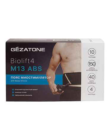 Пояс-миостимулятор для мышц пресса Biolift4 M13 ABS, Gezatone 8