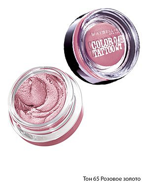 Тени для век Eуе Studio Color Tattoo, MAYBELLINE 4