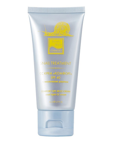 СС крем «Комфорт» SPF 40, Beauty Style 1