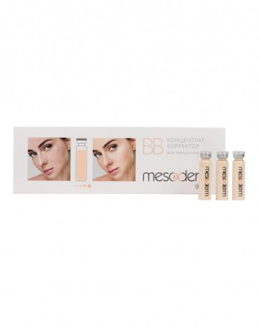 Концентрат-корректор для процедуры микронидлинга, Mesoderm, 5 мл*10 шт 4