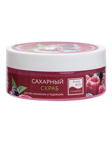 Сахарный скраб для SPA маникюра и педикюра Beauty Style, 150 мл 1