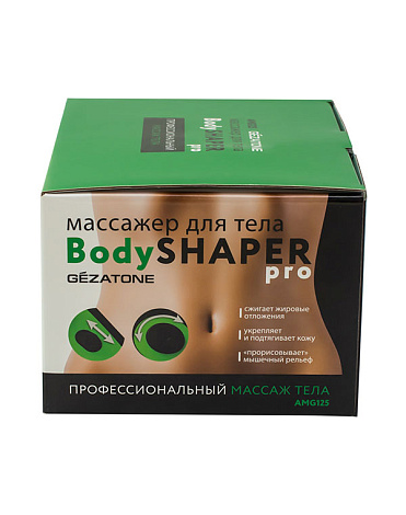 Массажер для тела "5 в 1" и ИК прогревом Body Shaper Pro AMG 125, Gezatone 9