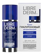Крем увлажняющий для лица, шеи и области декольте Гиалуроновый, Librederm, 50 мл Крем увлажняющий для лица, шеи и области декольте Гиалуроновый, Librederm, 50 мл