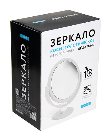 Косметическое зеркало с 10ти-кратным увеличением LM 494, Gezatone 5