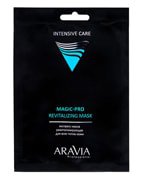 Экспресс-маска ревитализирующая для всех типов кожи Magic -PRO REVITALIZING MASK, ARAVIA Professional, 1 шт Экспресс-маска ревитализирующая для всех типов кожи Magic -PRO REVITALIZING MASK, ARAVIA Professional, 1 шт