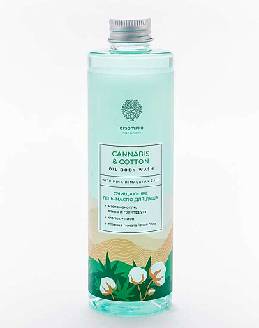 Очищающее масло для душа Cannabis and cotton oil body wash 250мл Epsom.pro 1