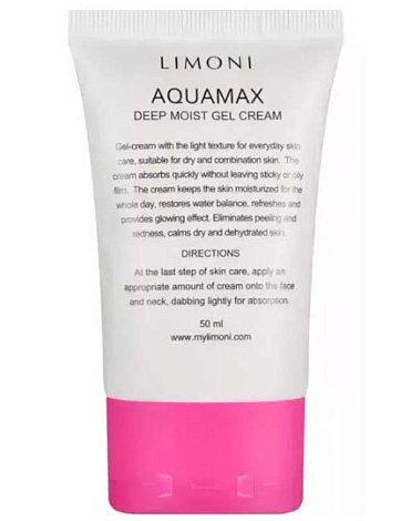 Глубокоувлажняющий гель-крем для лица AQUAMAX DEEP MOIST GEL CREAM 50 ml LIMONI  3