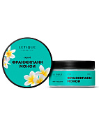 Скраб "Франжипани-монои", 250 г, LETIQUE COSMETICS