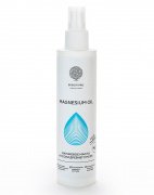 Магниевое масло MAGNESIUM OIL, объем 200 мл Epsom.pro Магниевое масло MAGNESIUM OIL, объем 200 мл Epsom.pro