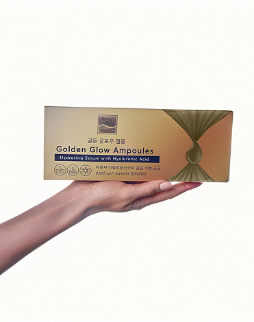 Увлажняющая сыворотка с гиалуроновой кислотой «Golden Glow Ampoules», Beauty Style, 1,5 мл*10 шт 8