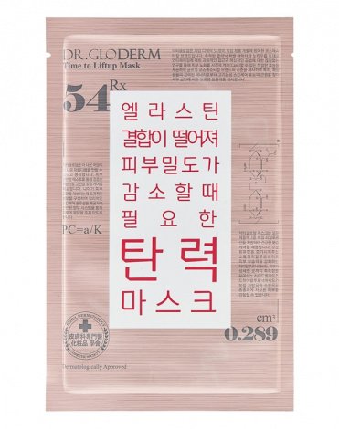 Маска для лица подтягивающая Liftup Time To Mask, Dr. Gloderm, 25 мл 1
