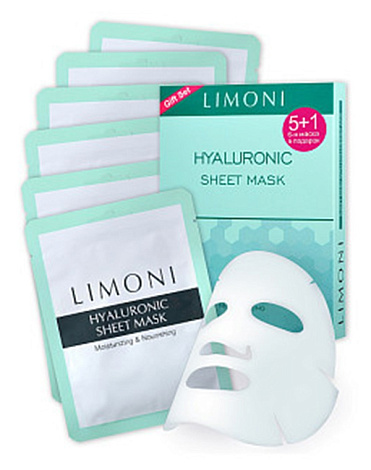 Набор масок для лица cуперувлажняющая с гиалуроновой кислотой Sheet Mask With Hyaluronic Acid Limoni, 6 шт 2