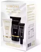 Набор Premium Syn-Ake Anti-Wrinkle Care Set (Sleeping Mask 50ml+Eye Cream 25ml+Light Cream 50ml), LIMONI