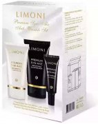 Набор Premium Syn-Ake Anti-Wrinkle Care Set (Sleeping Mask 50ml+Eye Cream 25ml+Light Cream 50ml), LIMONI Набор Premium Syn-Ake Anti-Wrinkle Care Set (Sleeping Mask 50ml+Eye Cream 25ml+Light Cream 50ml), LIMONI