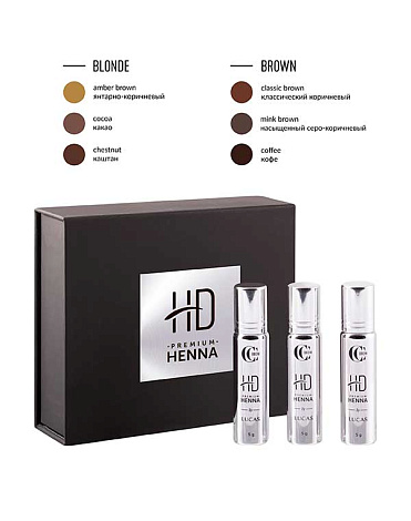 Набор для окрашивания бровей HD Premium henna, BLONDE 1