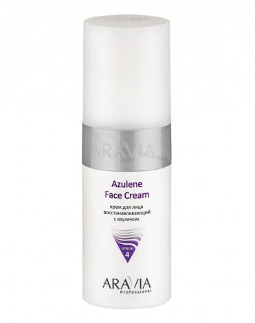 Крем для лица восстанавливающий с азуленом Azulene Face Cream, ARAVIA Professional, 150 мл 1