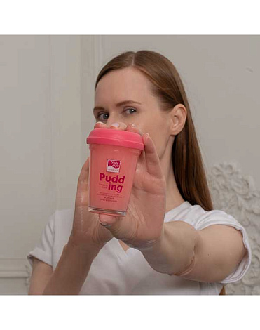Ночная маска для лица с клубникой и АНА кислотами Сияние и регенерация, Beauty Style, 100 гр 9