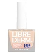Лак для ногтей ВВ, Librederm, 10 мл Лак для ногтей ВВ, Librederm, 10 мл