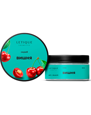 Скраб "Вишня", 250 г, LETIQUE COSMETICS 1