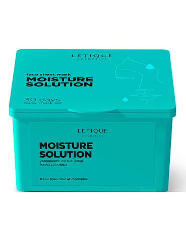 Увлажняющая тканевая маска для лица MOISTURE SOLUTION, 30 шт, LETIQUE COSMETICS 1