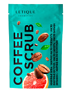 Скраб Кофе, 250 г, LETIQUE COSMETICS Скраб Кофе, 250 г, LETIQUE COSMETICS