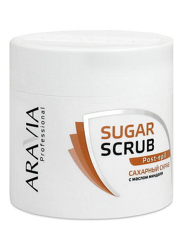 Сахарный скраб с маслом миндаля ARAVIA Professional, 300 мл 1