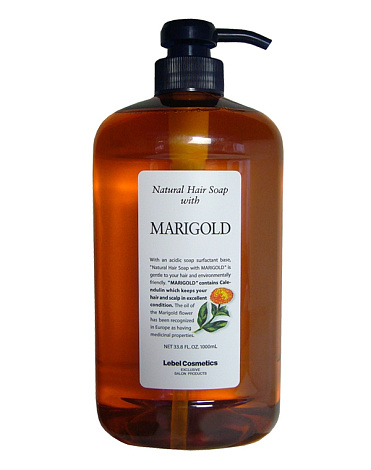 Шампунь для волос Nhs Marigold, Lebel 2