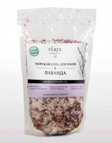Морская соль и Лаванда пакет зип-лок 800 гр Verde 1