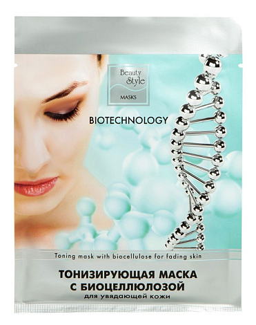 Тонизирующая маска с биоцеллюлозой для увядающей кожи, Beauty Style 1