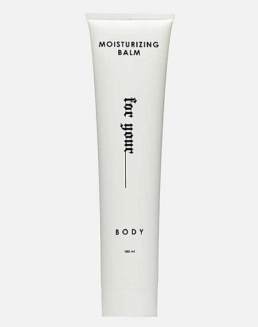 Увлажняющий бальзам для тела For Your Moisturizing Balm Essential nude 185 мл For Your 1