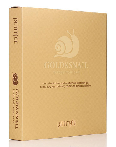 Набор гидрогелевые маски для лица Золото и Улитка Gold&Snail Transparent Gel mask Pack, Petitfee, 5 шт 1