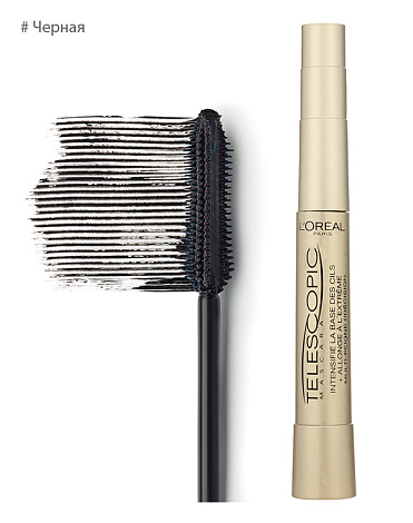 Тушь для ресниц TELESCOPIC, LOREAL 2