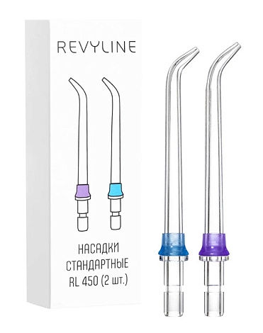 Насадки стандартные RL450 (2 шт.), Revyline 2