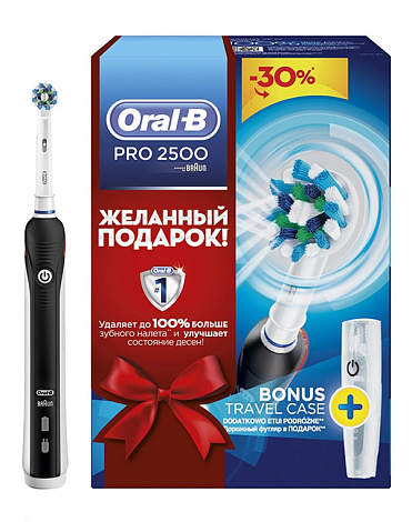 Электрическая зубная щетка Braun ORAL-B 2500/D 20.513.2 MX Black Cross Action 1