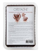 Парафин косметический Шоколад Cristaline, 450 мл Парафин косметический Шоколад Cristaline, 450 мл