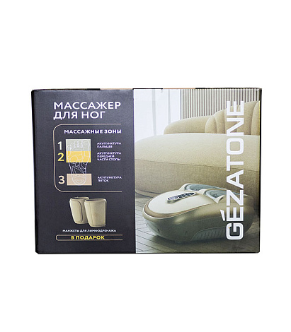 Массажер для ног с функцией прессотерапии Sky Step 4 в 1 AMG 719, Gezatone 5