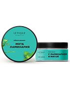 Обертывание холодное «Ламинария-мята», 200 мл, LETIQUE COSMETICS Обертывание холодное «Ламинария-мята», 200 мл, LETIQUE COSMETICS