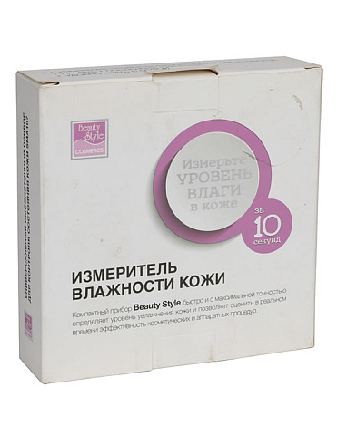 Измеритель влажности кожи SMA 107, Beauty Style - распродажа 4