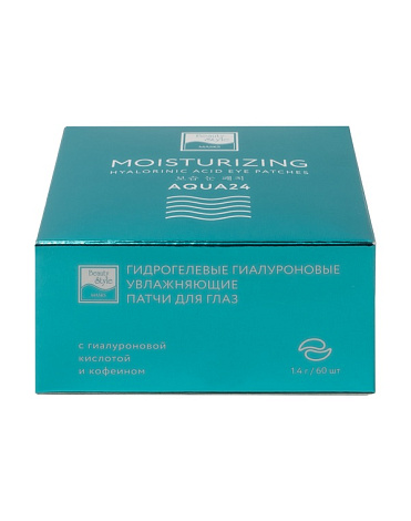 Гиалуроновые гидрогелевые патчи для глаз против отеков Аква 24, 60 шт Beauty Style 6