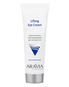 Крем-интенсив омолаживающий для контура глаз Lifting Eye Cream, ARAVIA Professional, 50 мл