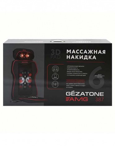 Массажная накидка "3D Pad" AMG 387, Gezatone 5